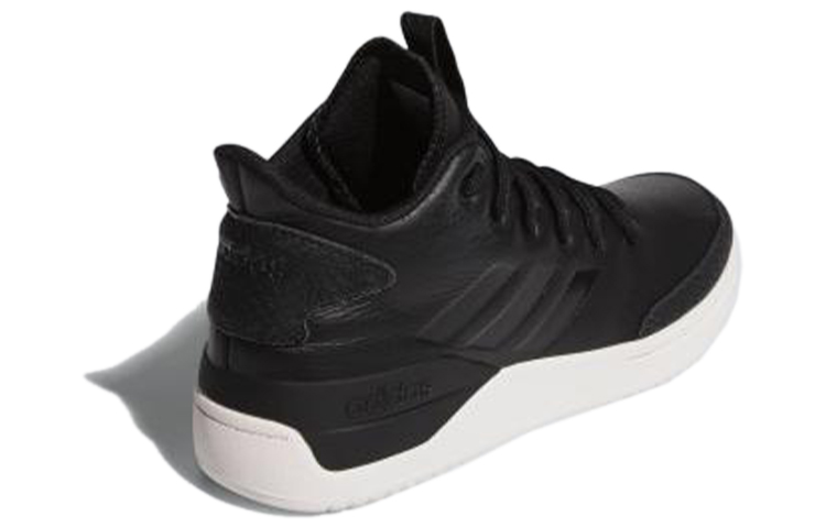 Shop (W) adidas neo Bball80s Zwart/Wit G25763