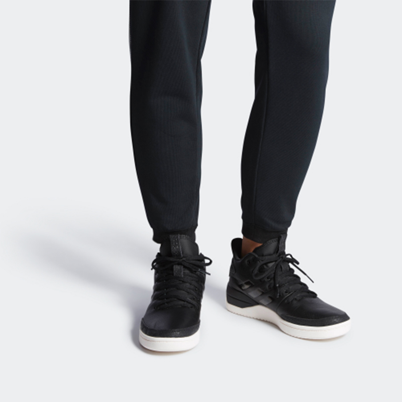 Sizing (W) adidas neo Bball80s Zwart/Wit G25763