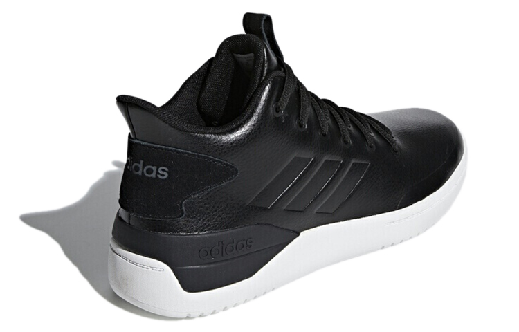 Shop (W) adidas Neo Bball80s Mid ''Blanc Noir Rétro'' F34848