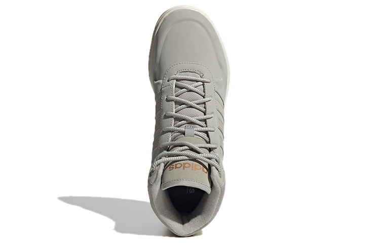 Purchase (W) Botas adidas Neo Blizzare Gris FW6799