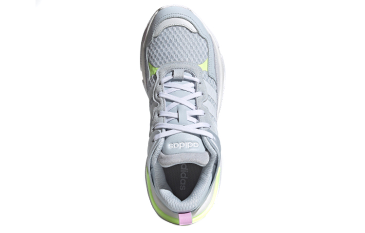 Purchase (W) adidas Neo Boujirun ''Grigio Argento Bianco Verde Giallo'' FZ0565