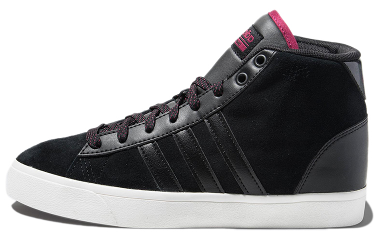 Buy (W) adidas neo Cf Daily Qt Mid 'Negro' B74252