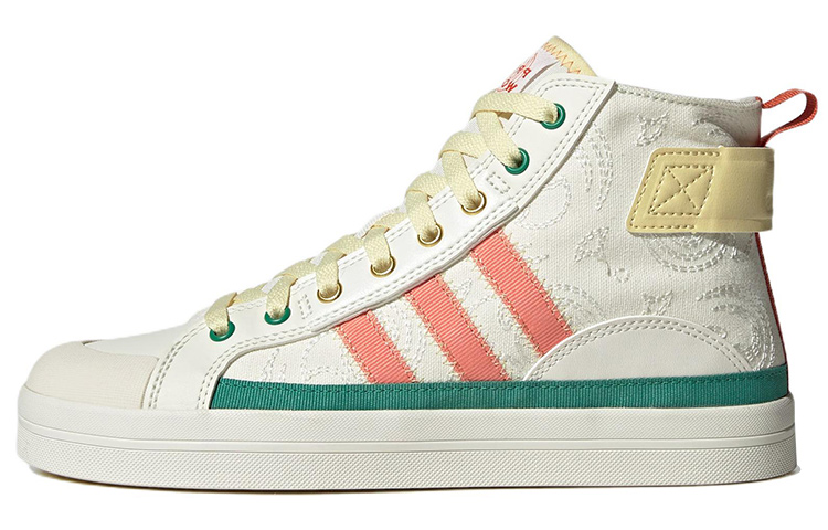 (Women) adidas neo City Canvas Hi 'White' HQ4621