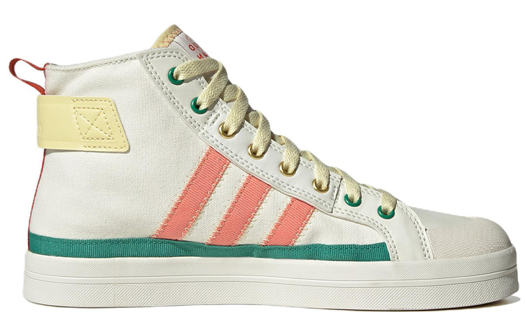 Order (W) adidas neo City Canvas Hi 'Putih' HQ4621