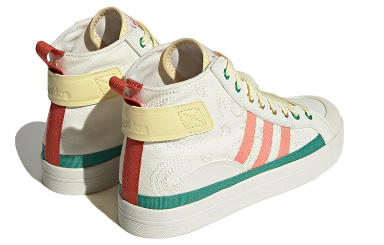 Shop (W) adidas neo City Canvas Hi 'Putih' HQ4621