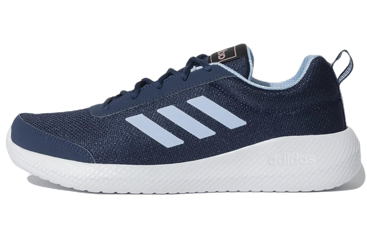 (Women) adidas Neo Classify 'Deep Blue' GA1058