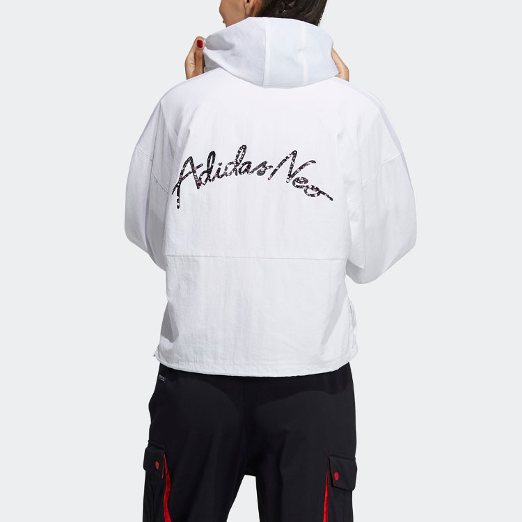 Shop (W) 阿迪达斯Neo拼色3条纹连帽夹克衫 - 白色 H45099