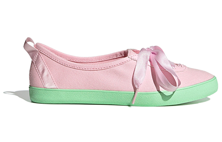 Order (W) adidas neo Courtitude Roze/Groen EG9041
