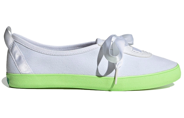 Order (W) Zapatillas adidas Neo Courtitude Blanco/Verde EG9042