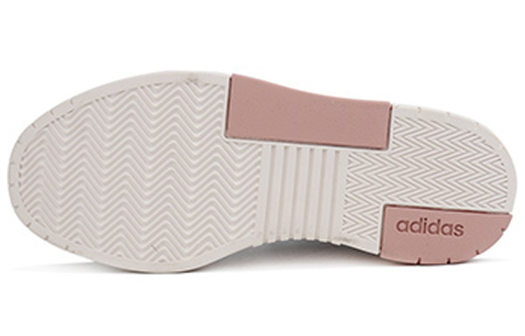 Purchase (W) adidas Neo Courtmaster Sepatu Skate FX3451