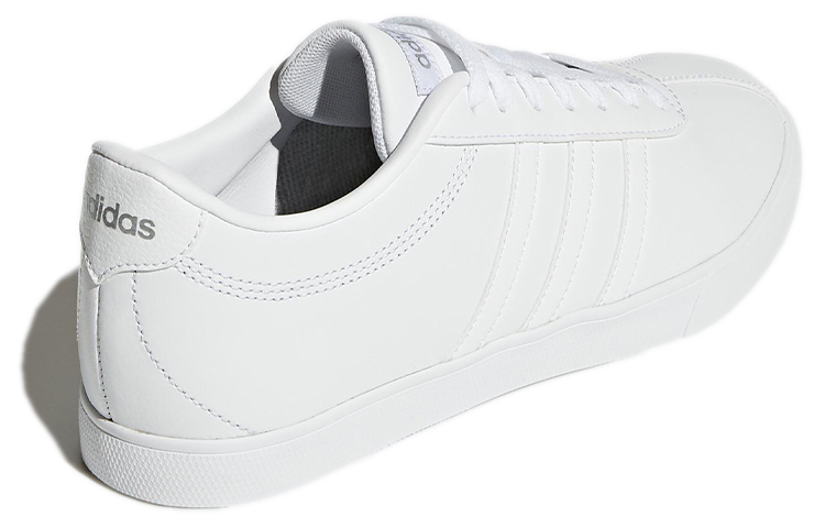 Shop (W) adidas neo Courtset 'Blanco Brillante' BB9659