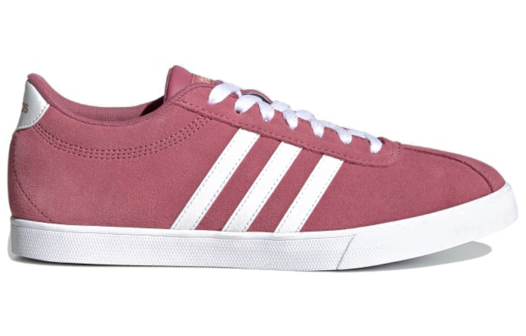 Order (W) adidas neo Courtset 'Merah' FW4150