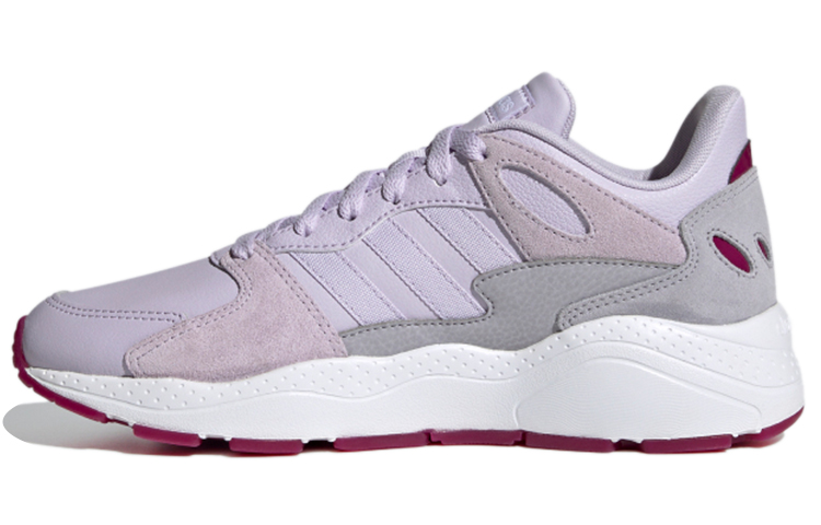 Buy adidas neo 瘋狂混沌 女款 紫色