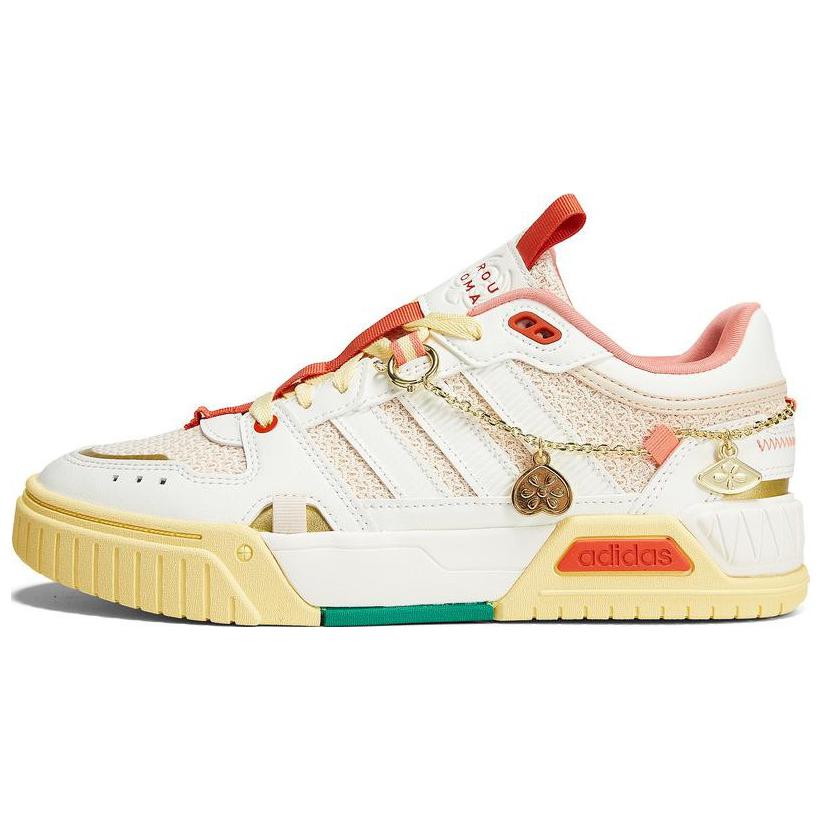 (Women) Adidas Neo D-PAD W Basketball shoes 'White Pink' HQ7015