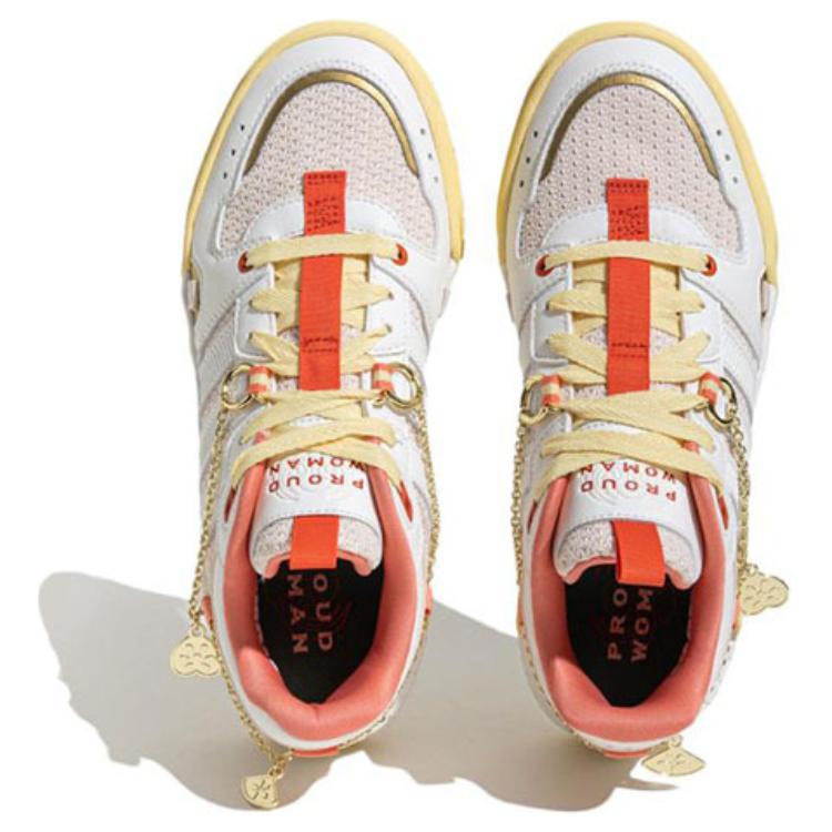 Shop (W) Adidas Neo D-PAD W Basketbalschoenen ''Wit Roze'' HQ7015
