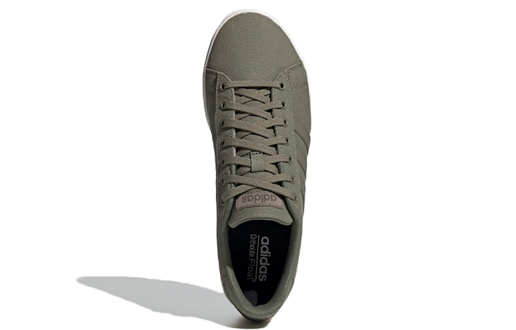 Purchase (W) adidas neo Daily 2.0 Verde EG8332
