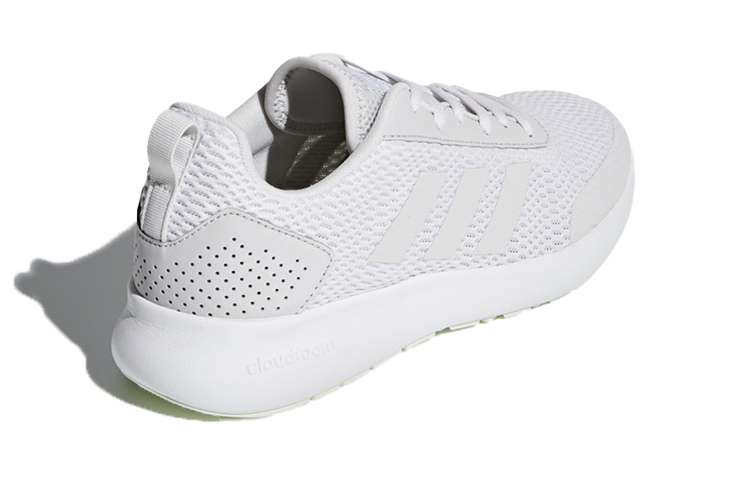 Shop (W) adidas neo Element Race ''Gris Blanc'' DB1482