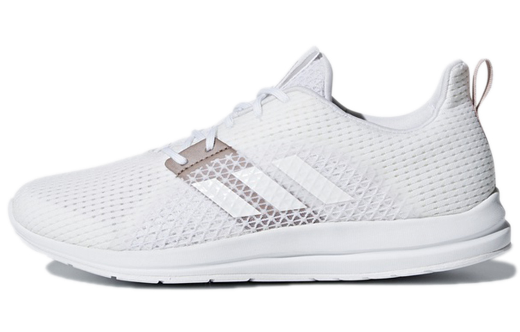 (Women) adidas NEO Element V 'White' CM7298
