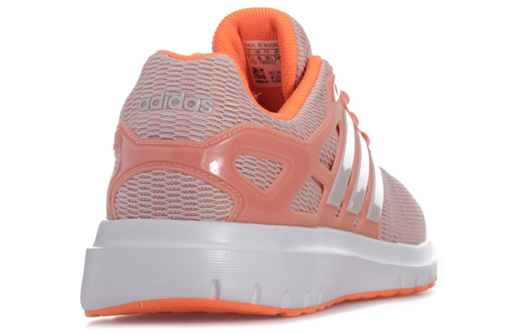 Shop (W) アディダス NEO エナジークラウド (オレンジピンク) B44849