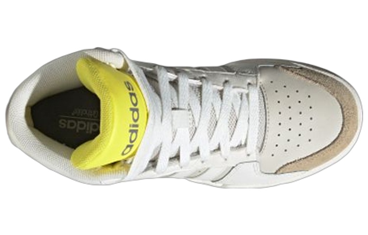 Shop (W) adidas neo Entrap Mid 'Amarillo Marrón Gris' EH1450