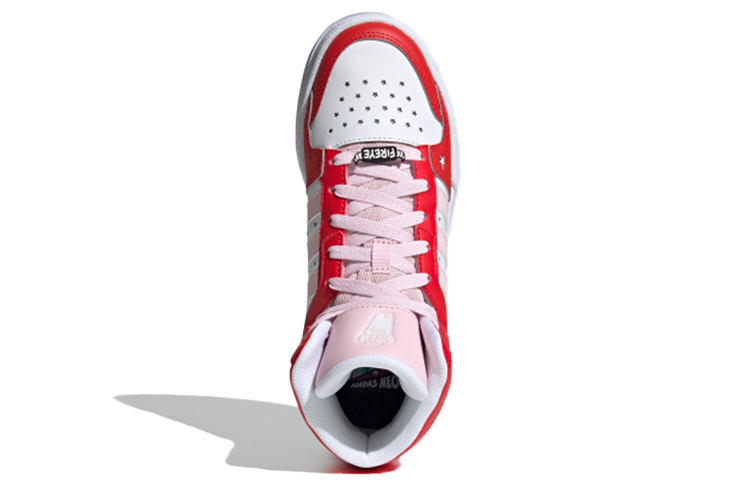 Purchase (W) 阿迪达斯NEO Entrap中帮白红粉鞋 H01544