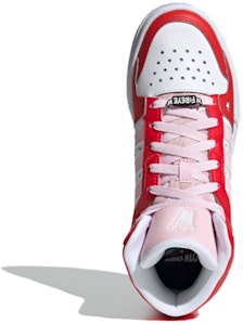 (W) アディダス ネオ エントラップ ミッド (白/赤/ピンク) H01544 Purchase (W) アディダス ネオ エントラップ ミッド (白/赤/ピンク) H01544