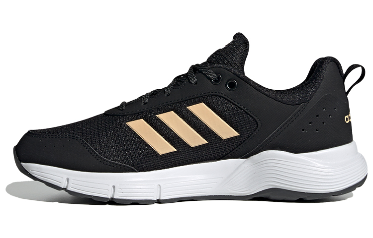 (Women) adidas neo Fluidcloud Neutral 'Black Yellow' FU6936