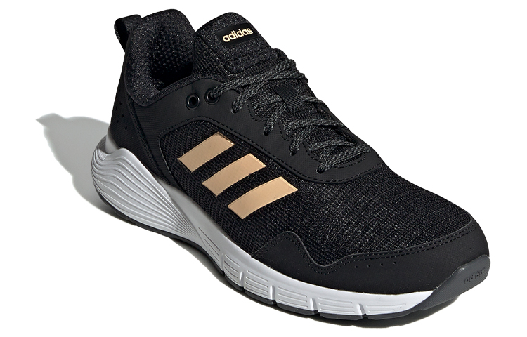 Lookbook (W) adidas neo Fluidcloud Neutre ''Noir Jaune'' FU6936
