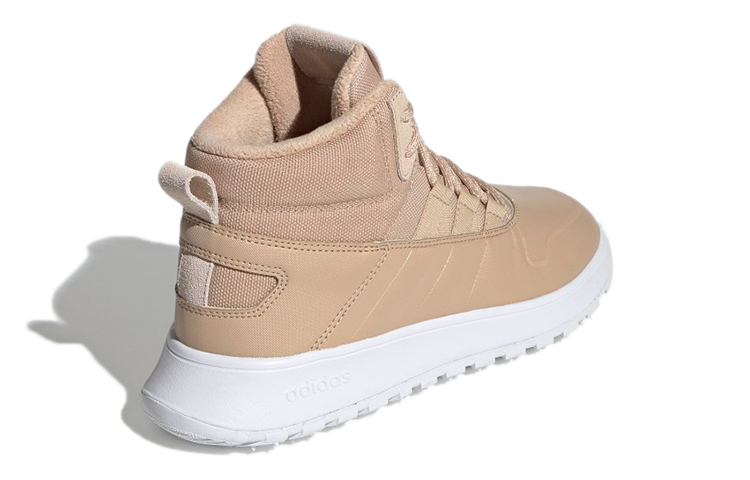 Shop (W) adidas Neo Fusion High Top ''Basket Retrò Beige'' EE9715