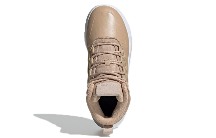 Purchase (W) adidas Neo Fusion High Top ''Basket Retrò Beige'' EE9715