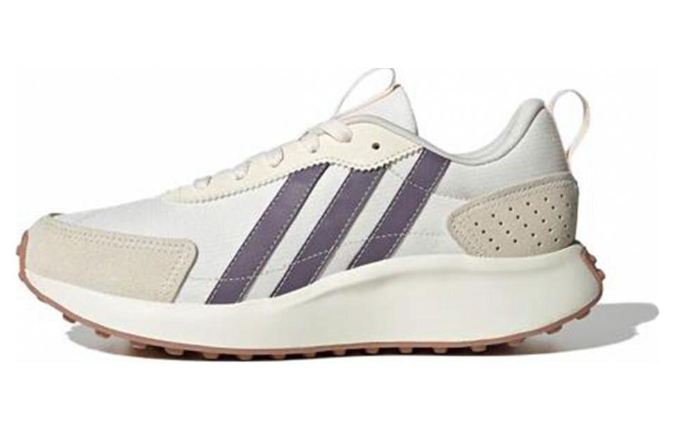 Buy (W) adidas NEO Futro Lite 'Caqui' IG1493