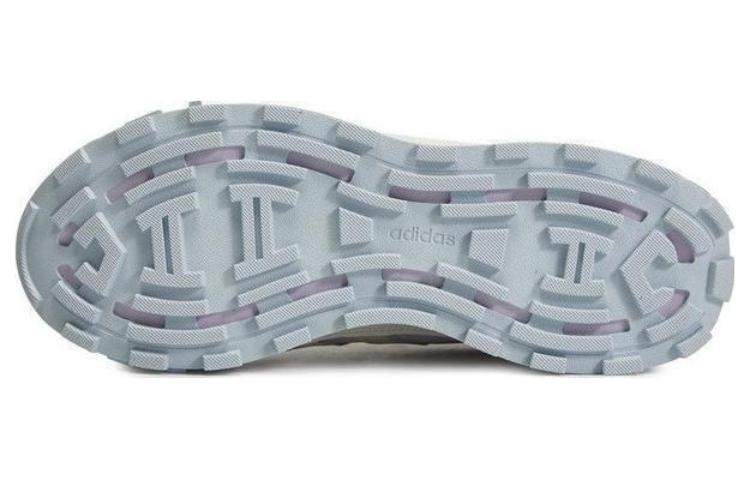 Purchase (W) Adidas Neo Futro MIXRL Schoenen IF5142