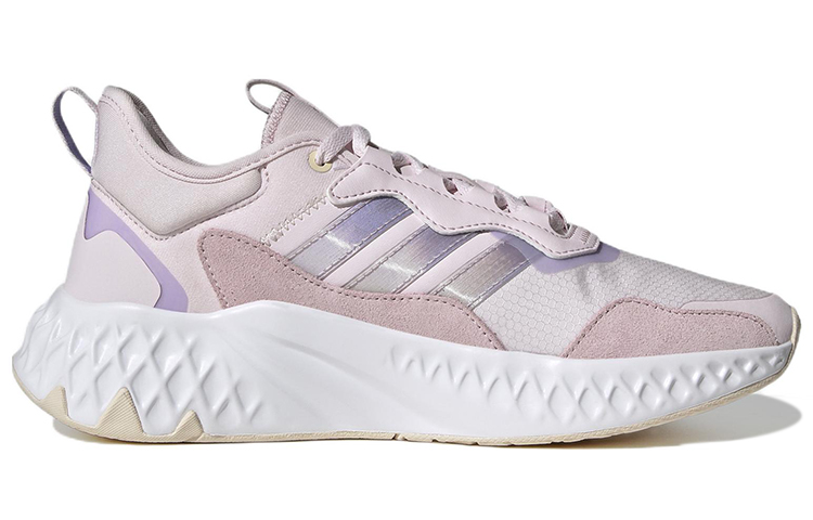Order (W) adidas Neo Futurepool 2.0 sneakers GZ0973