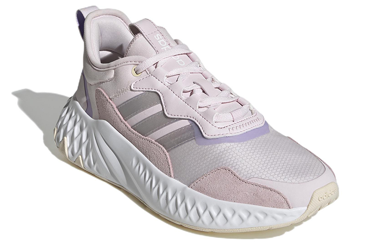 Lookbook (W) adidas Neo Futurepool 2.0 sneakers GZ0973