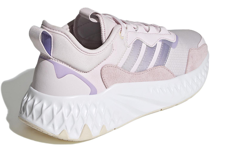 Shop (W) adidas Neo Futurepool 2.0 sneakers GZ0973
