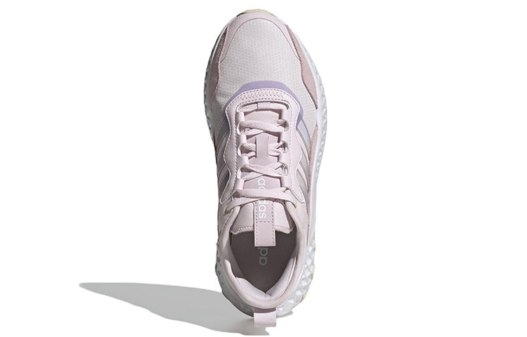 Purchase (W) adidas Neo Futurepool 2.0 sneakers GZ0973