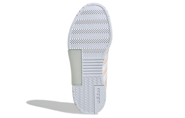 Details for (W) adidas Neo Gradas Merah Muda/Putih FW9365