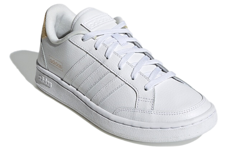 Shop (W) adidas neo Grand Court Se ''Bianco Giallo'' FW3301