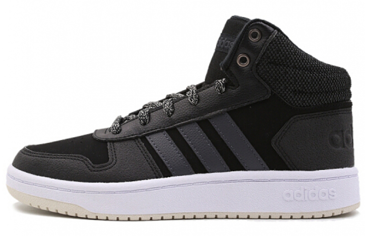 Buy (W) adidas neo Hoops 2.0 'Hitam' B42110