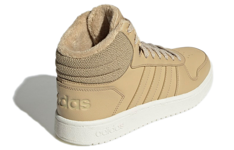(W) adidas Neo Hoops 2.0 'Brown' 圖 4