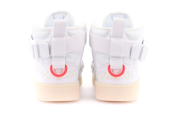 (W) adidas neo Hoops 2.0 Utx 'White Red' 圖 6