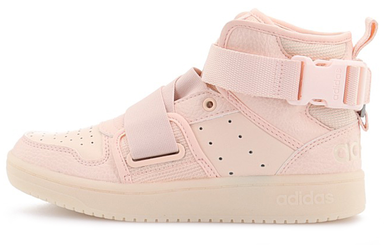 (Women) adidas neo Hoops 2.0 Utx Pink FX8999