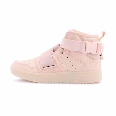 (W) adidas neo Hoops 2.0 Utx Pink