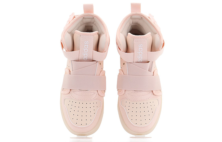 Shop adidas neo Hoops 2.0 Utx 中幫 板鞋 女款 粉