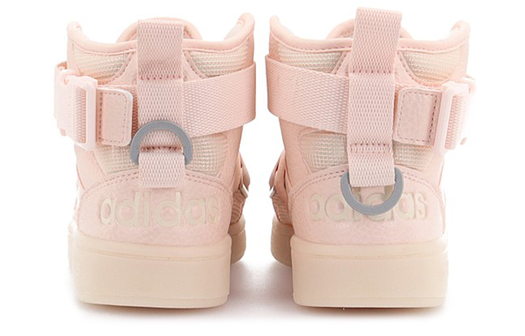 Purchase adidas neo Hoops 2.0 Utx 中幫 板鞋 女款 粉