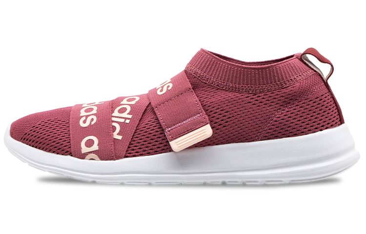 (Women) adidas neo Khoe Adapt X Red FW4749