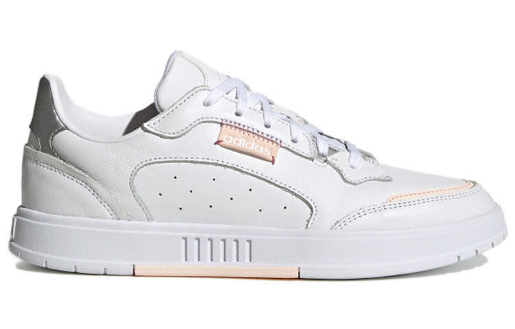 Order (W) 阿迪达斯 Neo Kollide '白粉' FX9044