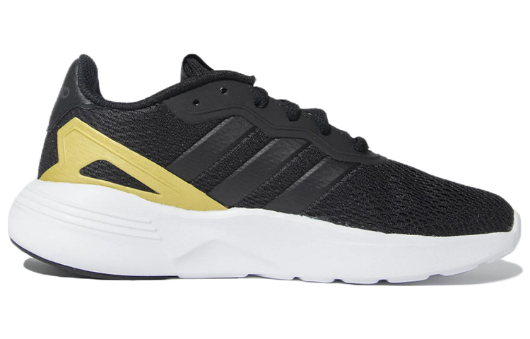 Order (W) adidas NEO Nebzed 'Negro Amarillo' GW9078