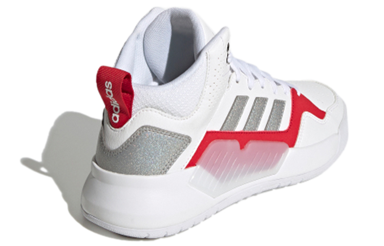 Shop (W) adidas neo Play9tis 20 ''Blanc Rouge Argent'' FX9613