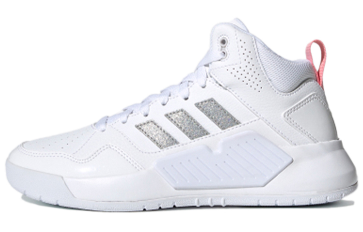 (Women) adidas neo Play9tis 2.0 White/Silver/Pink FZ1043